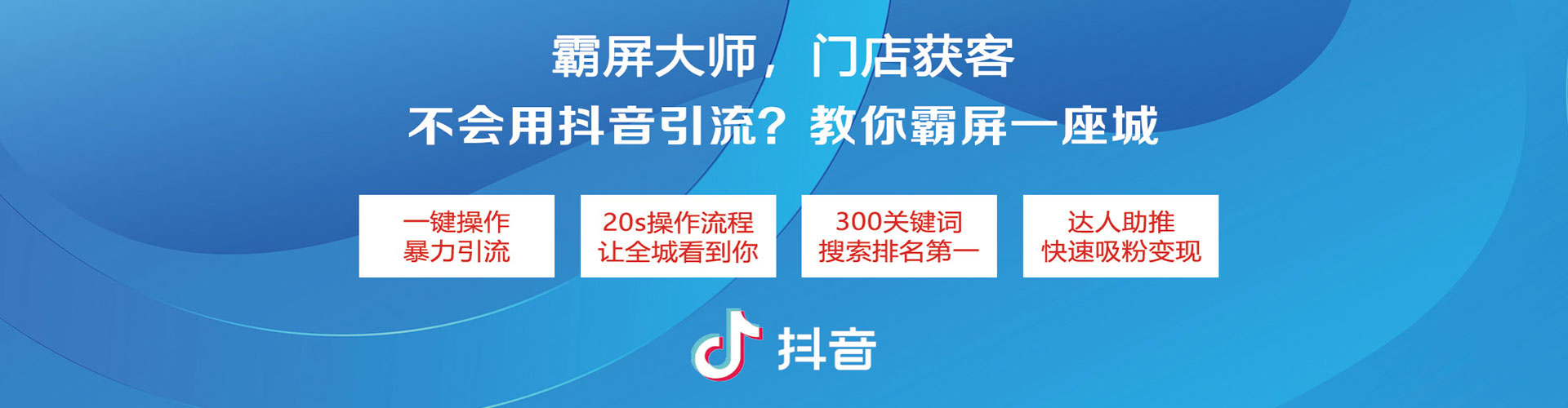 应城小红书信息流